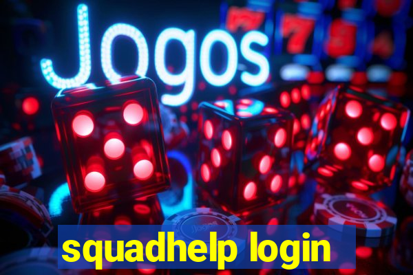 squadhelp login