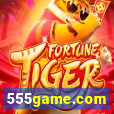 555game.com