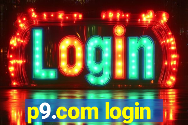 p9.com login