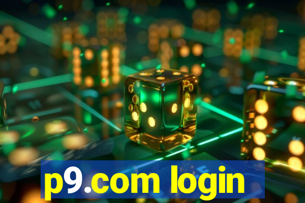 p9.com login