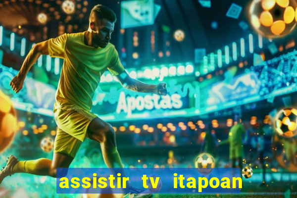 assistir tv itapoan record bahia ao vivo gratis