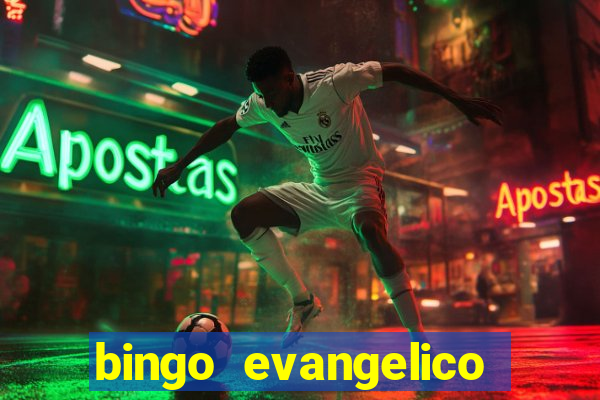 bingo evangelico para imprimir