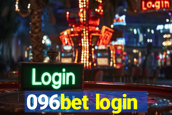 096bet login