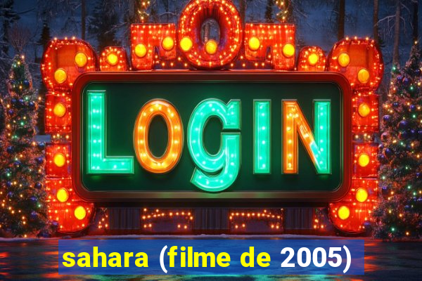 sahara (filme de 2005)