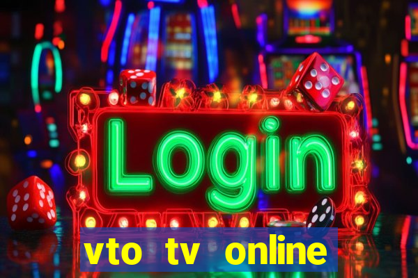 vto tv online futebol sportv