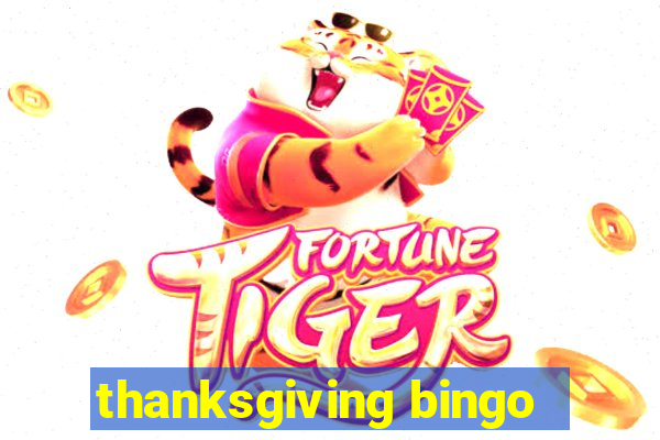 thanksgiving bingo